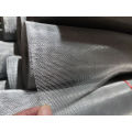 Aluminum Alloy Wire Mesh Screen